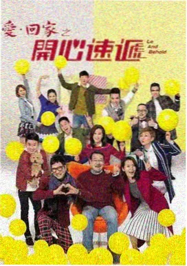 米奇影视盒 电视剧 权力的游戏 史诗